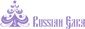 Русская ёлка